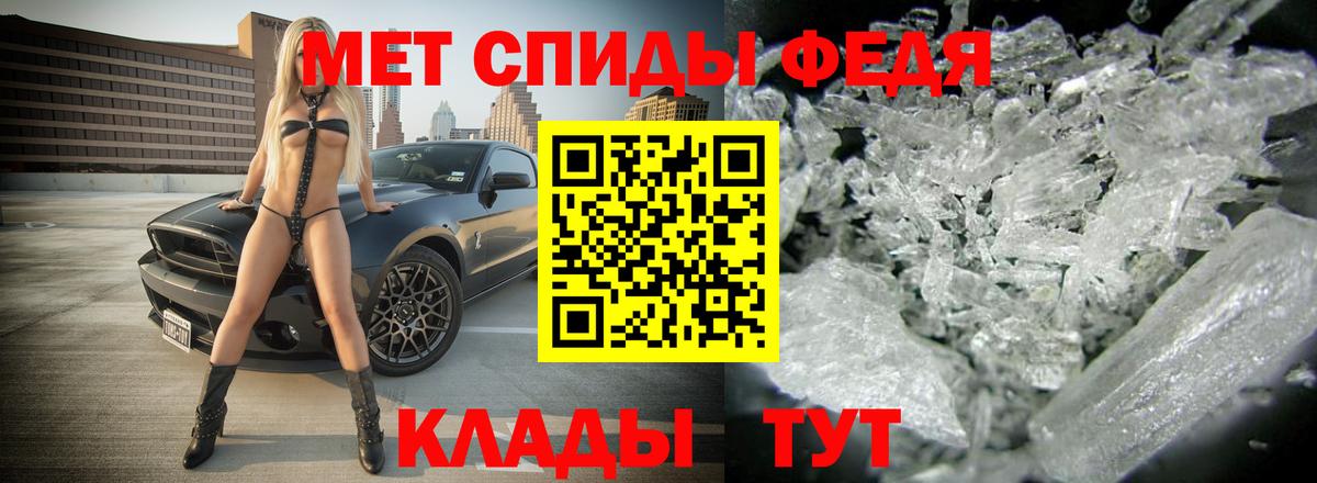 COCAIN  Амфетамин   Мефедрон кристаллы  Экстази  ГАШИШ  Каннабис  Ростов-на-Дону  Вход с VPN 