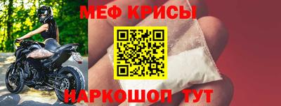 mdpv Севастополь