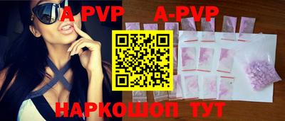 МДПВ Северобайкальск