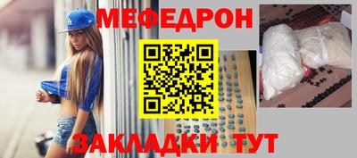 каннабис Свободный