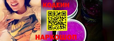 каннабис Свободный
