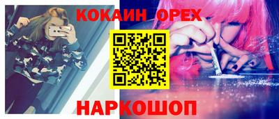 mdpv Севастополь