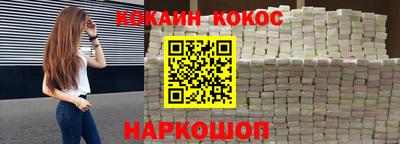 mdpv Севастополь