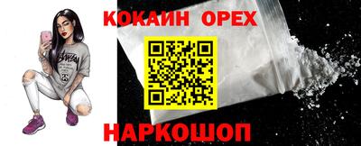 mdpv Севастополь