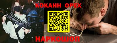 mdpv Севастополь