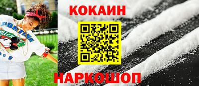 МДПВ Северобайкальск