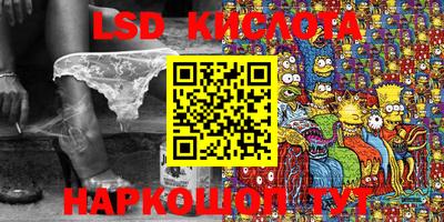МДПВ Северобайкальск
