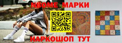 mdpv Севастополь