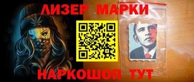 mdpv Севастополь