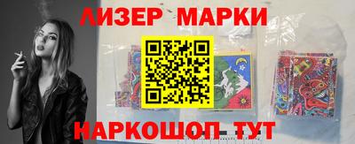 МДПВ Северобайкальск