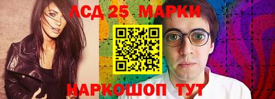 каннабис Свободный