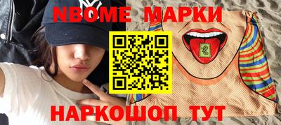 МДПВ Северобайкальск
