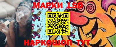 МДПВ Северобайкальск