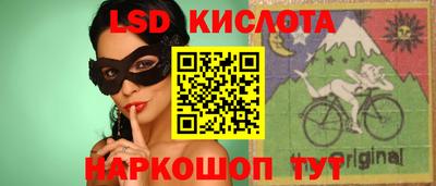 каннабис Свободный