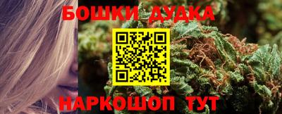mdpv Севастополь