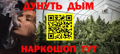 mdpv Севастополь
