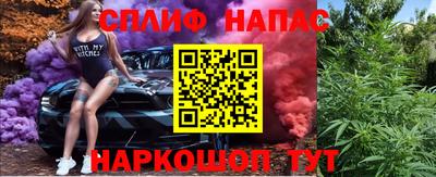 каннабис Свободный