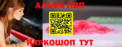 mdpv Севастополь