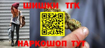 каннабис Свободный