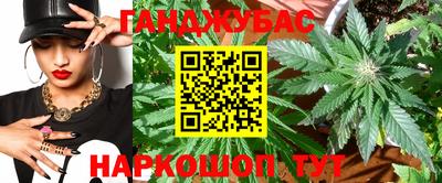 каннабис Свободный
