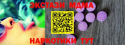 каннабис Свободный