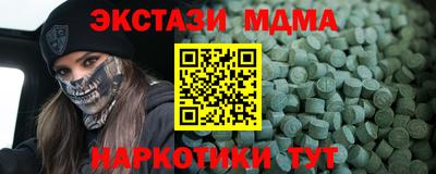 каннабис Свободный