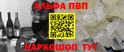 каннабис Свободный