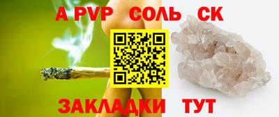 каннабис Свободный