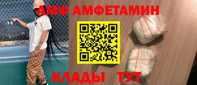 МДПВ Северобайкальск
