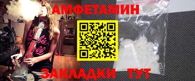 mdpv Севастополь