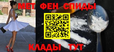 mdpv Севастополь