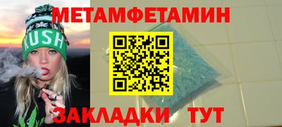 mdpv Севастополь