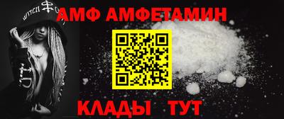 mdpv Севастополь