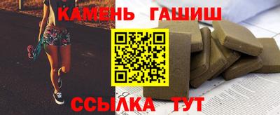 каннабис Свободный