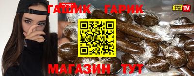 МДПВ Северобайкальск