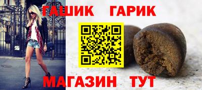 каннабис Свободный