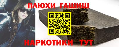 МДПВ Северобайкальск
