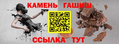 каннабис Свободный