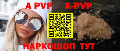 каннабис Свободный