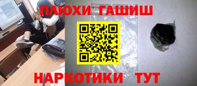 МДПВ Северобайкальск