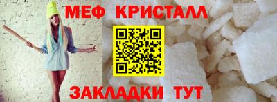 mdpv Севастополь