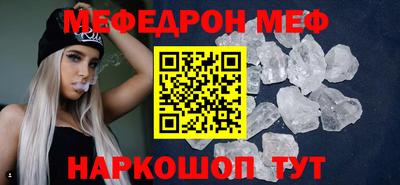 каннабис Свободный