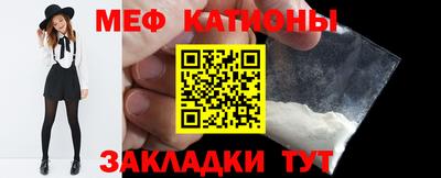 МДПВ Северобайкальск